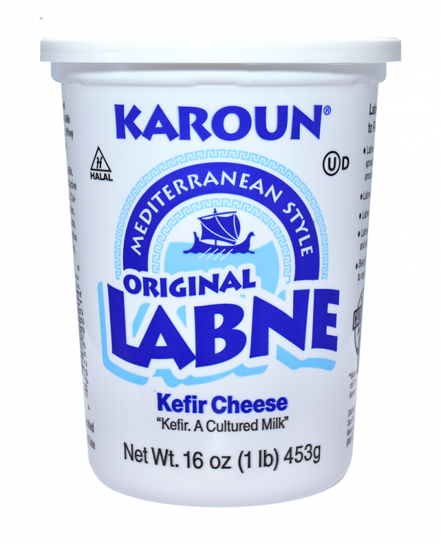 karoun labne container