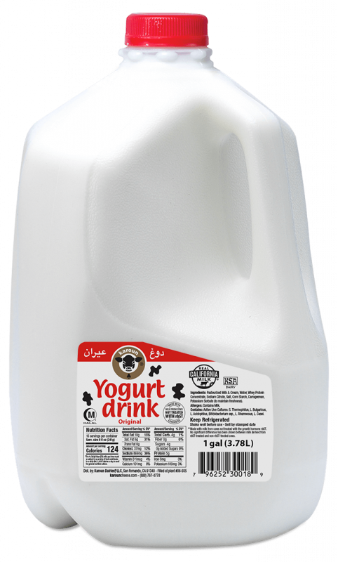 Yogurt Drink Plain 1 gal.