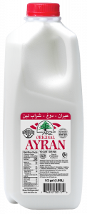 Yogurt Drink Ayran Plain 0.5 gal.