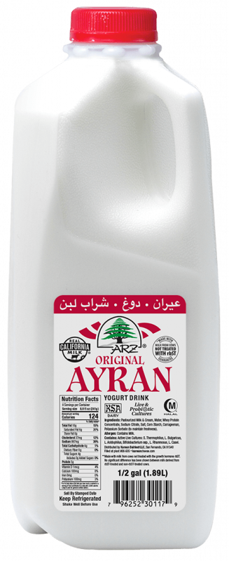 Yogurt Drink Ayran Plain 0.5 gal.
