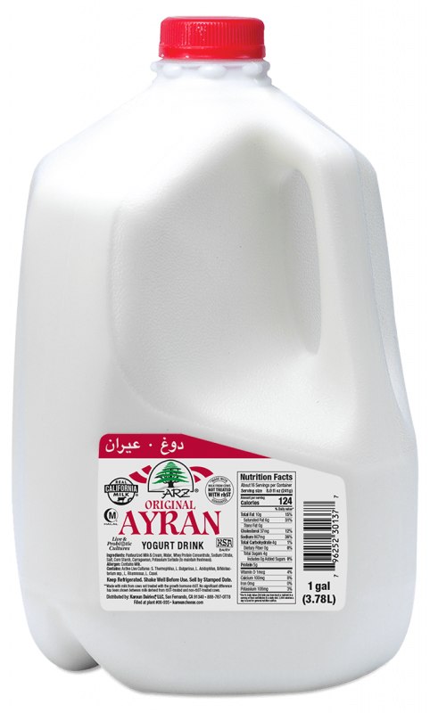 Yogurt Drink Ayran Plain 1  gal.