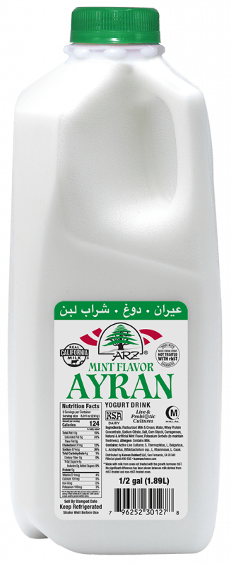 Yogurt Drink Ayran Mint Flavored 0.5 gal.