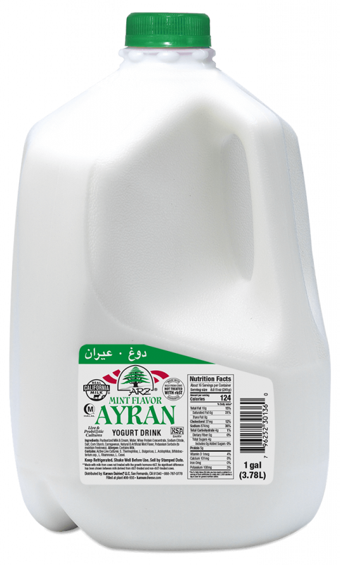 Yogurt Drink Ayran Mint Flavored 1  gal.
