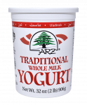 Yogurt Plain Whole Milk 32 oz.