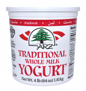 Yogurt Plain Whole Milk 64 oz.