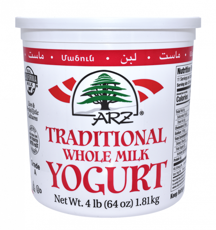 Yogurt Plain Whole Milk 64 oz.