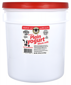 Plain Yogurt Pail 32 lb.