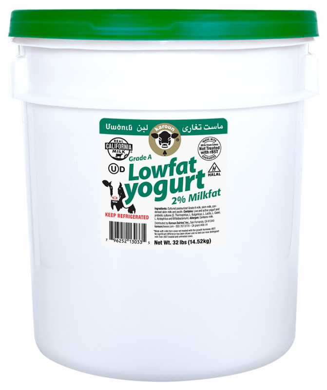 Plain Yogurt Lowfat Pail 32 lb.