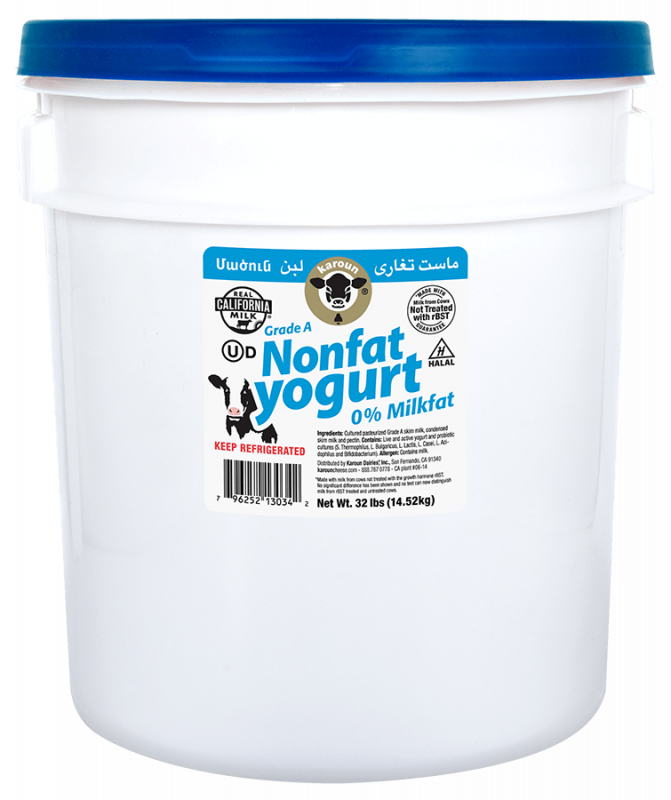 Plain Yogurt Nonfat Pail 32 lb.
