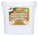 Karoun Bulgarian Sheep Milk Cheese 7 kg.