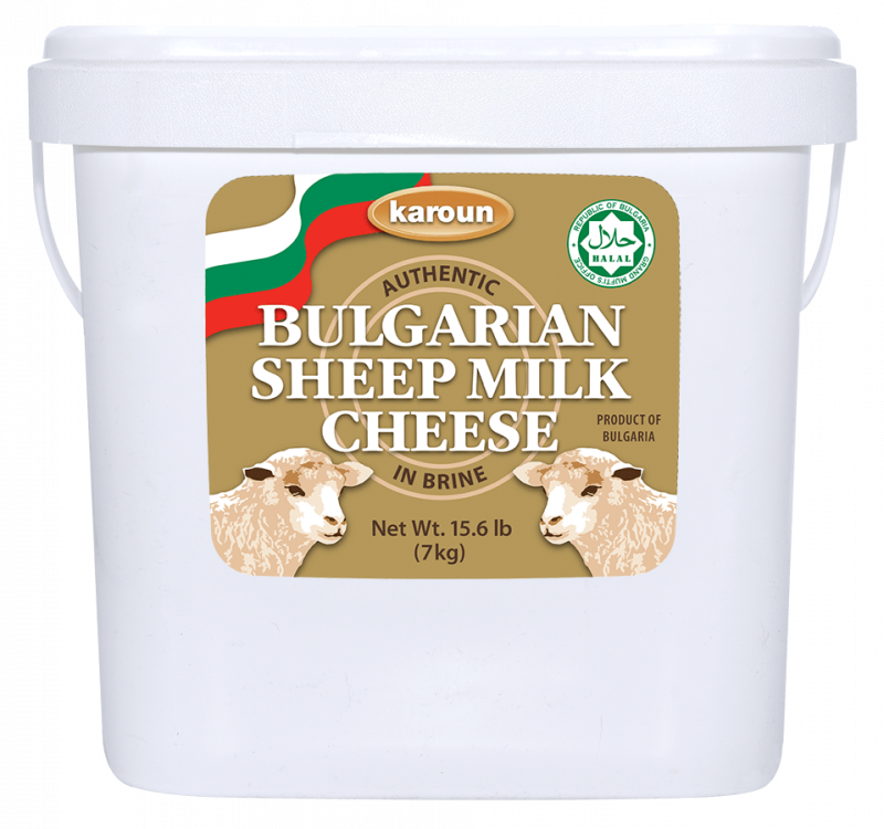 Karoun Bulgarian Sheep Milk Cheese 7 kg.