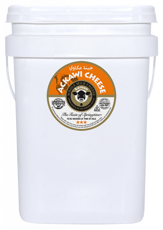 Ackawi Cheese Pail 25 lb.