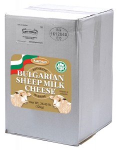 Karoun Bulgarian Sheep Milk Cheese 12 kg.
