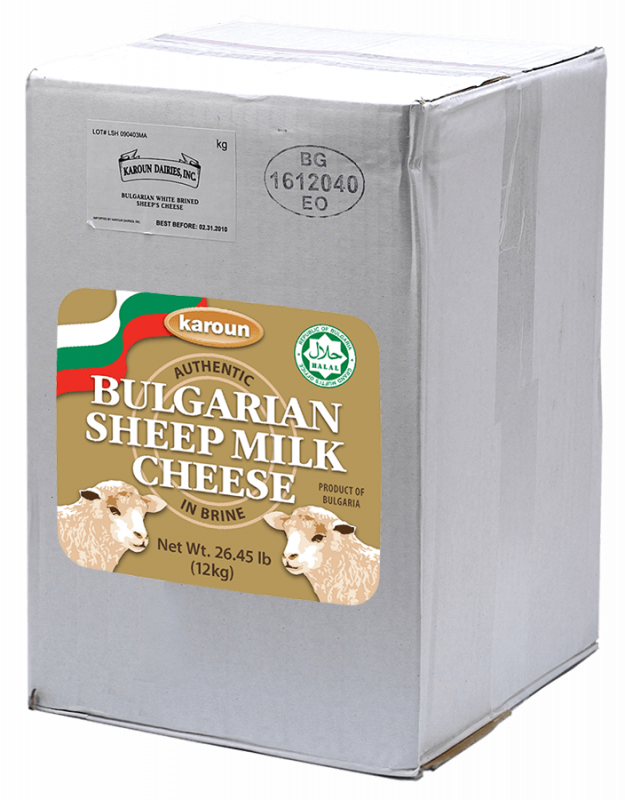 Karoun Bulgarian Sheep Milk Cheese 12 kg.