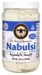 Nabulsi Cheese in Brine Jar 20 oz.