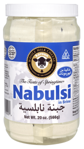 Nabulsi Cheese in Brine Jar 20 oz.