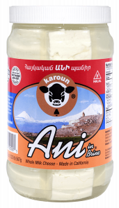 Ani Cheese in Brine Jar 20 oz.