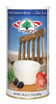 ARZ White Cheese in Brine 800 g.