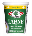 Labne Za'atar Olive Oil Kefir Cheese 16 oz.
