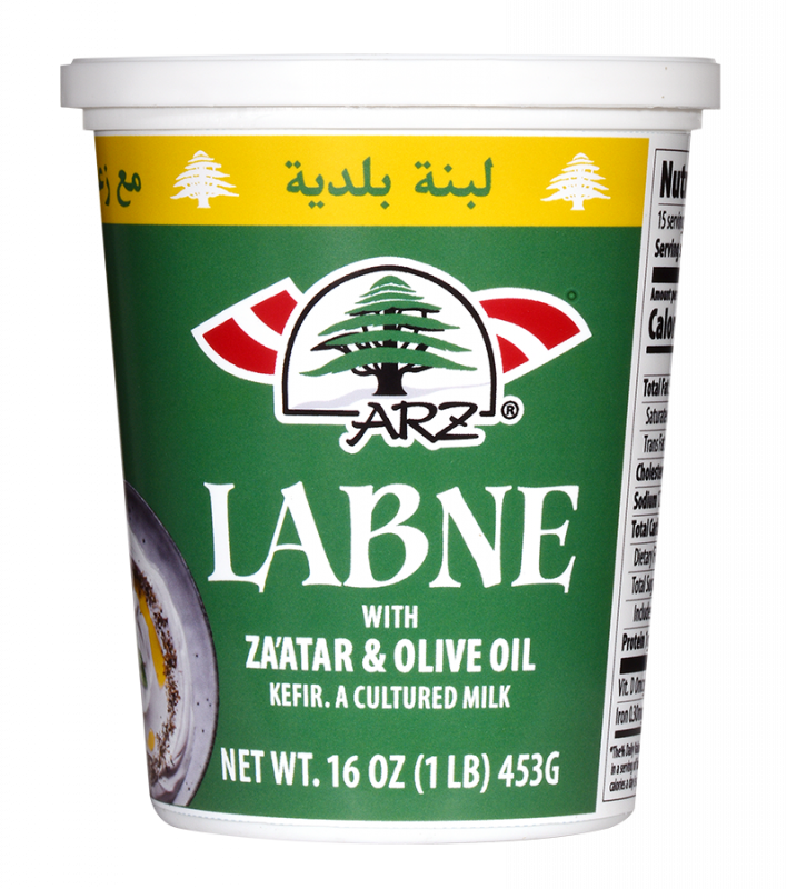 Labne Za'atar Olive Oil Kefir Cheese 16 oz.